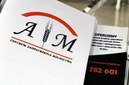 25 lat firmy A i M ze Skomlina i szkolenie dla rolników
