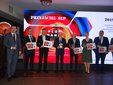 Gala Stowarzyszenia Lakiernictwa Przemysłowego