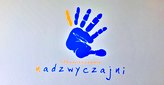ŚDS Gana, gm. Praszka