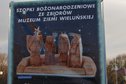 Wystawa „Rzeźba Bożonarodzeniowa ze zbiorów Muzeum Ziemi Wieluńskiej” już otwarta