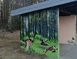 Gmina Sędziejowice: Graffiti na wsi? Można? Można!
