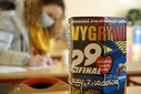 29 finał WOŚP w Praszce - inny niż dotychczas