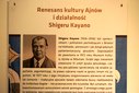 Świat Ajnów w Muzeum w Praszce