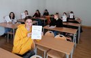 Trwają próbne matury