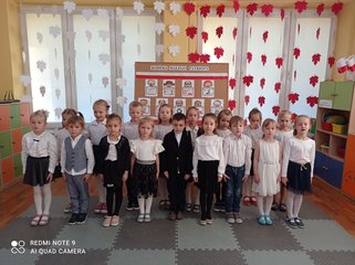 Święto Niepodległości w przedszkolu
