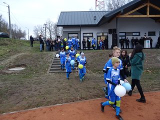 „Na tę inwestycję czekaliśmy 35 lat” - nowe boisko z zapleczem sportowym w Pątnowie