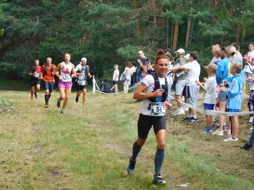 Prawie ćwierć tysiąca zawodników rywalizowało w Załęcze Ultra Run