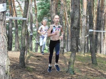 Prawie ćwierć tysiąca zawodników rywalizowało w Załęcze Ultra Run