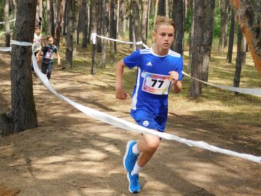 Prawie ćwierć tysiąca zawodników rywalizowało w Załęcze Ultra Run