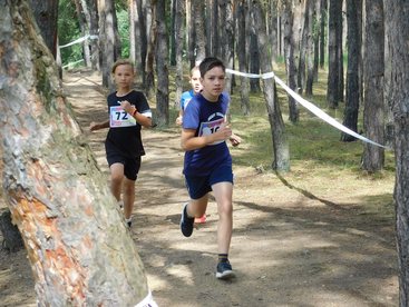 Prawie ćwierć tysiąca zawodników rywalizowało w Załęcze Ultra Run