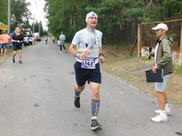 Prawie ćwierć tysiąca zawodników rywalizowało w Załęcze Ultra Run