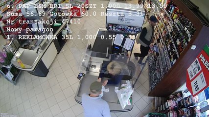 Powiat pajęczański: policja poszukuje złodziei