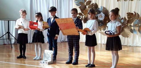 Jubileusz 60-lecia Szkoły Podstawowej nr 5 w Wieluniu
