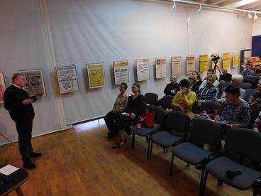 Profesor łódzkiej ASP pierwszym bohaterem cyklu spotkań o sztuce w Muzeum Ziemi Wieluńskiej